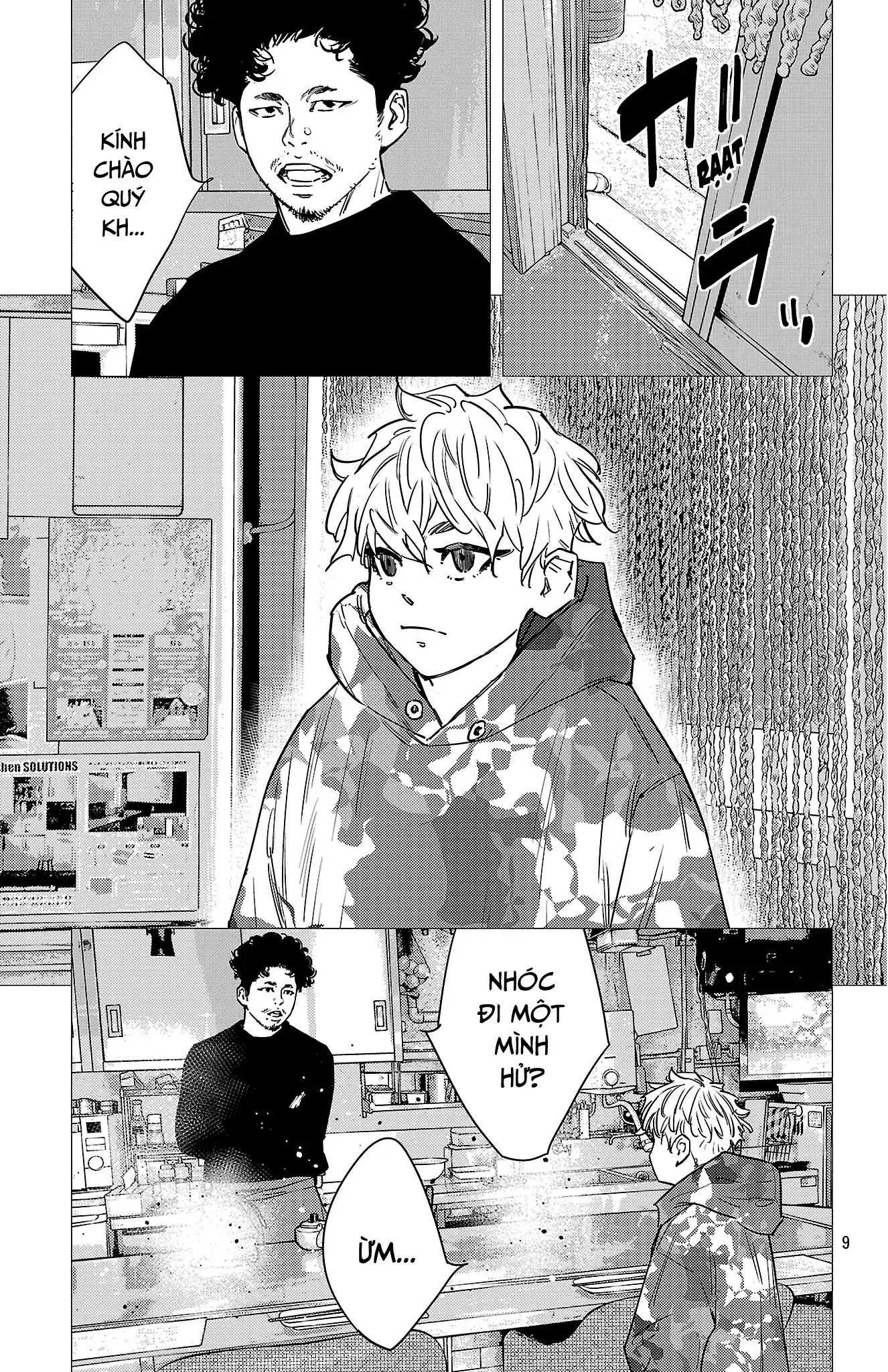 Nine Peaks Chapter 155 - Trang 2
