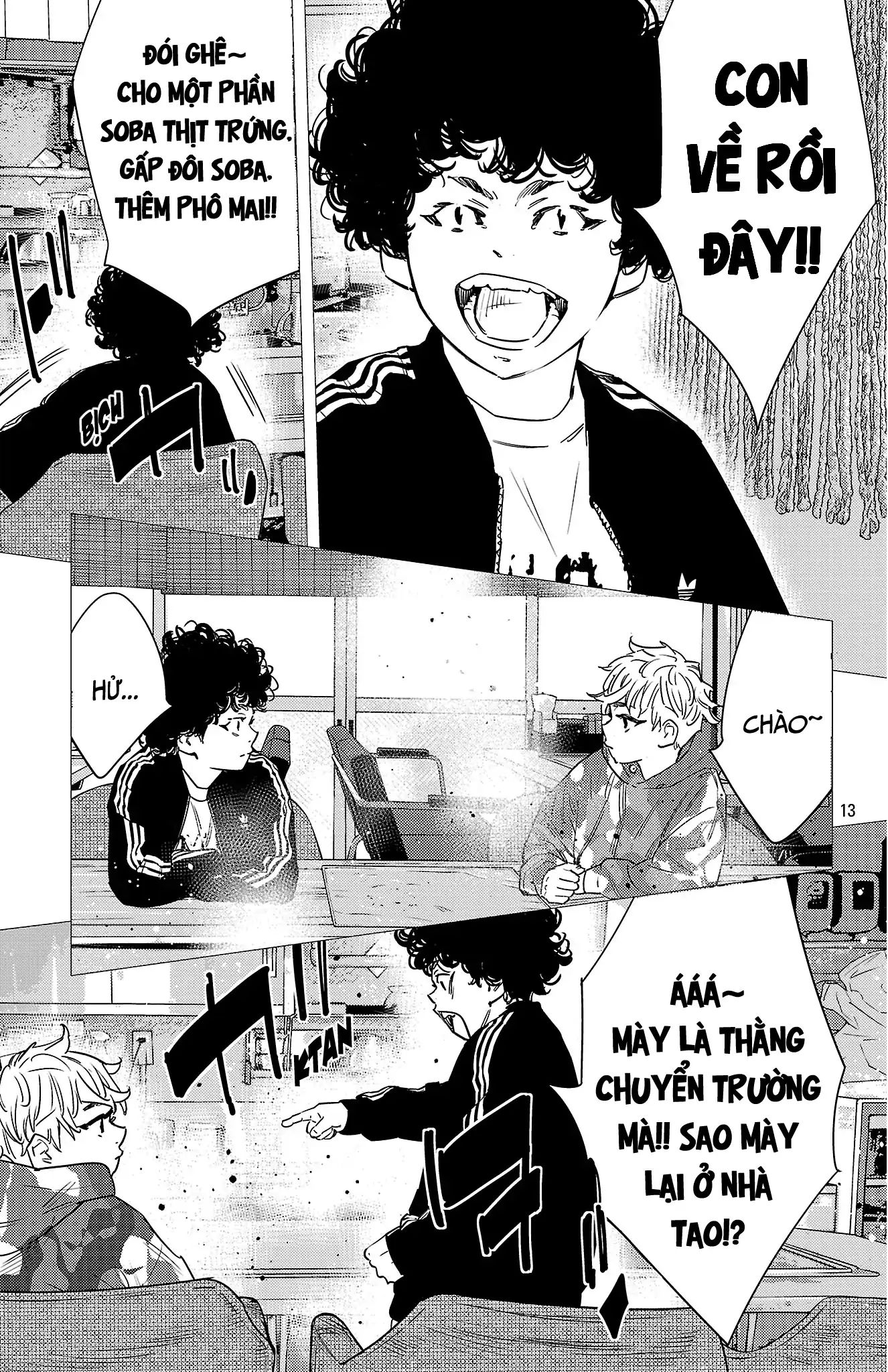 Nine Peaks Chapter 155 - Trang 2