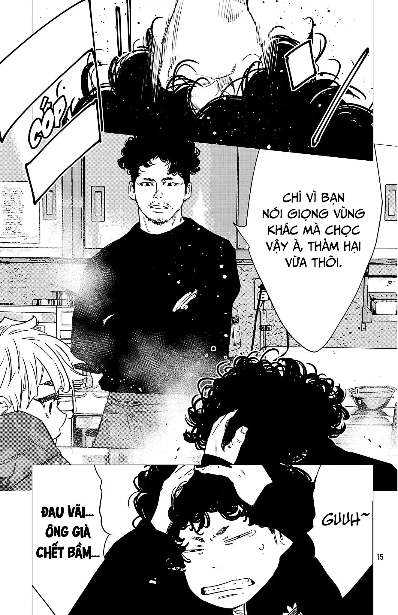 Nine Peaks Chapter 155 - Trang 2