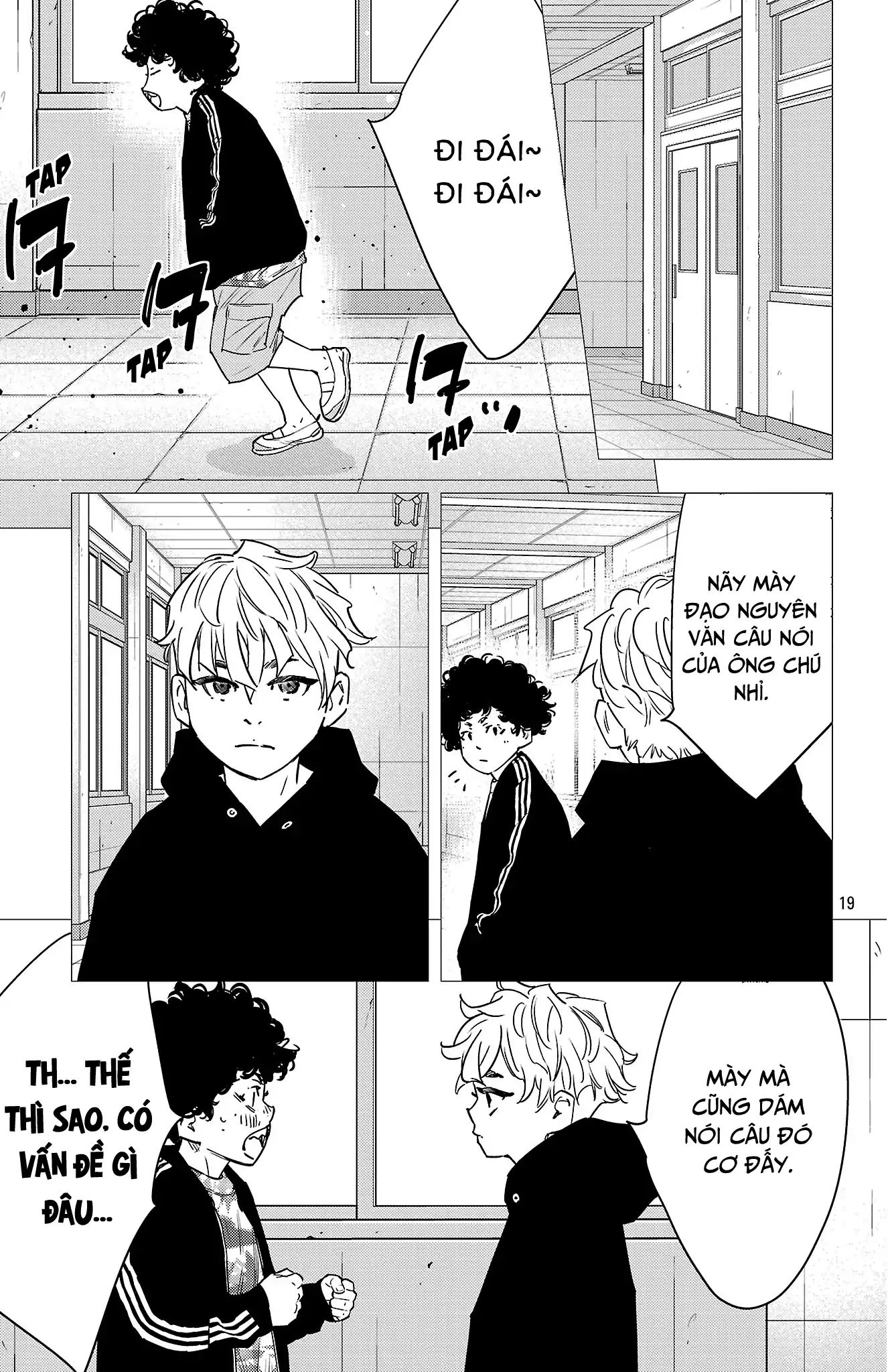 Nine Peaks Chapter 155 - Trang 2