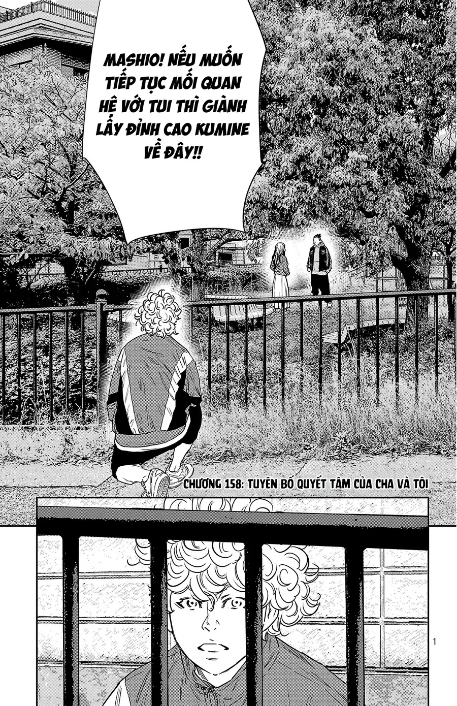 Nine Peaks Chapter 158 - Trang 2