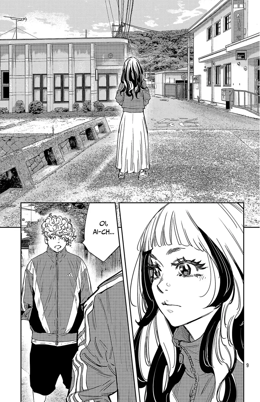 Nine Peaks Chapter 158 - Trang 2