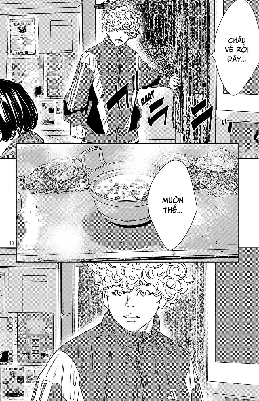 Nine Peaks Chapter 158 - Trang 2