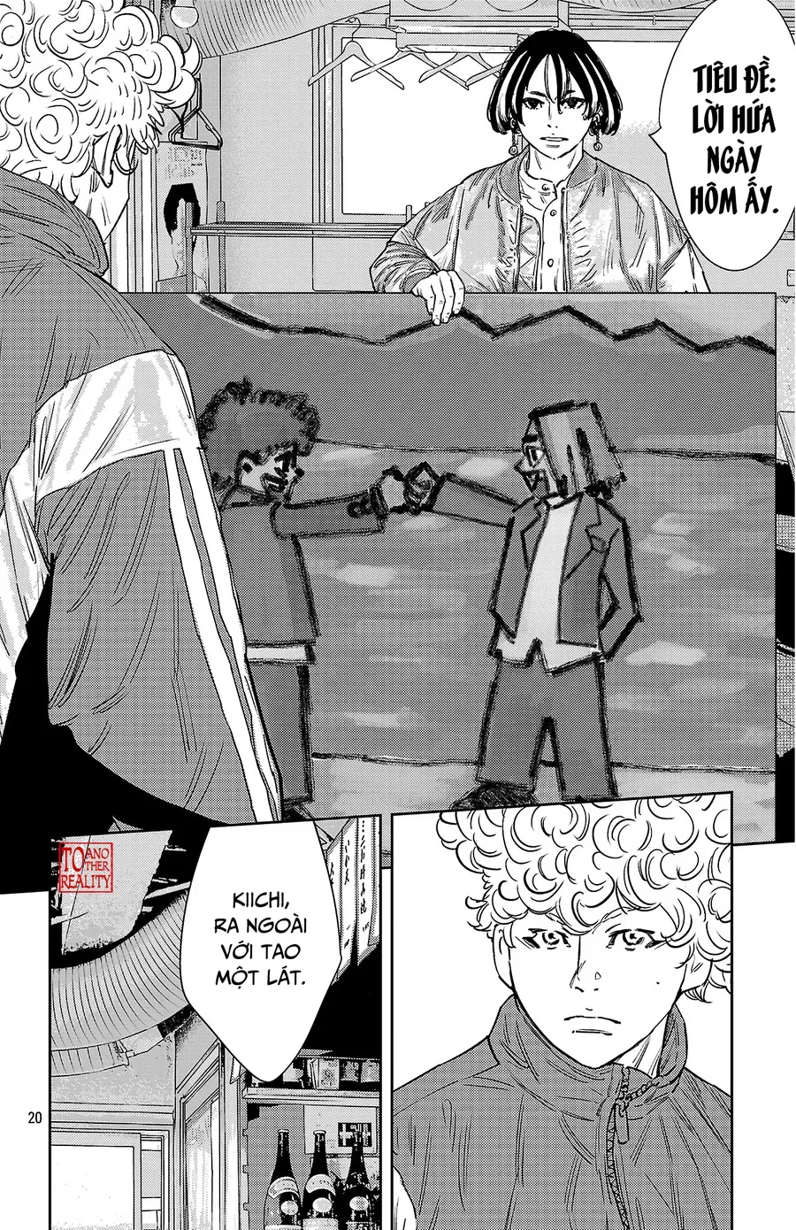 Nine Peaks Chapter 158 - Trang 2