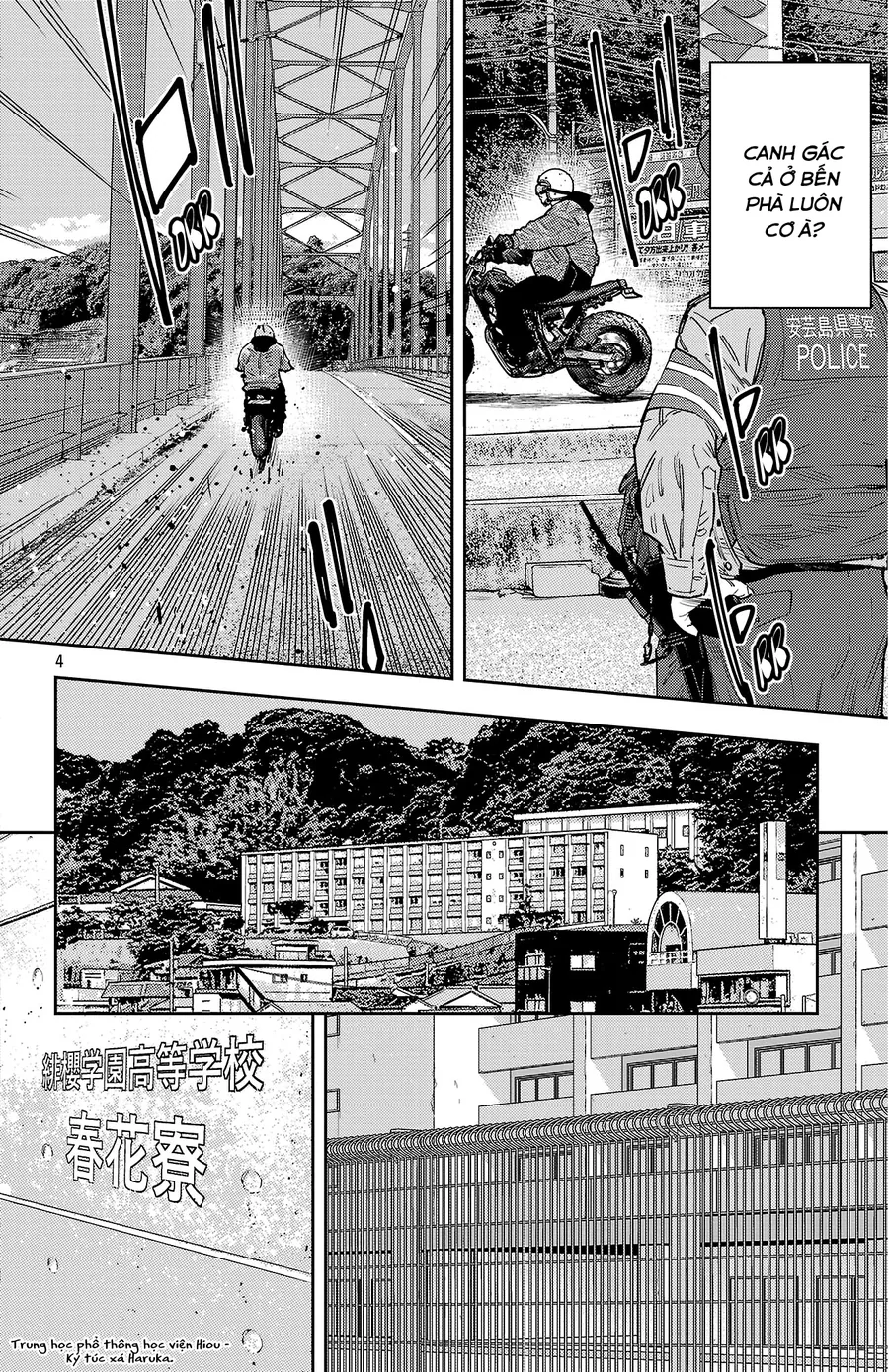 Nine Peaks Chapter 170 - Next 