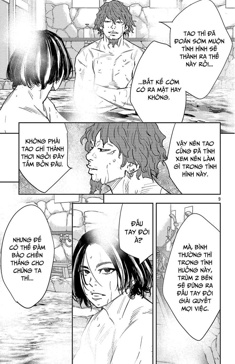 Nine Peaks Chapter 170 - Next 