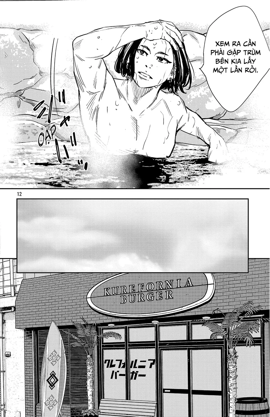 Nine Peaks Chapter 170 - Next 