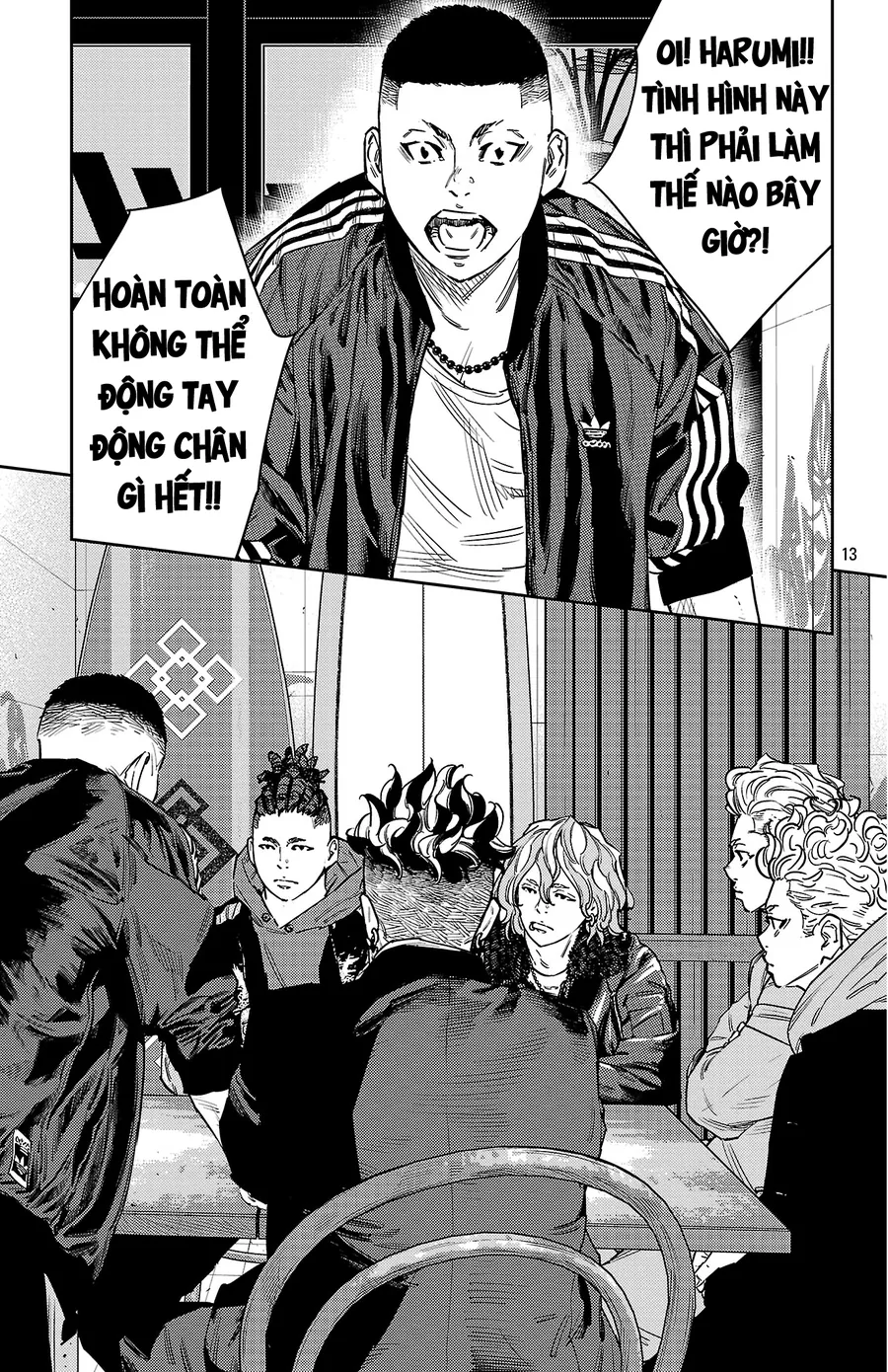 Nine Peaks Chapter 170 - Next 