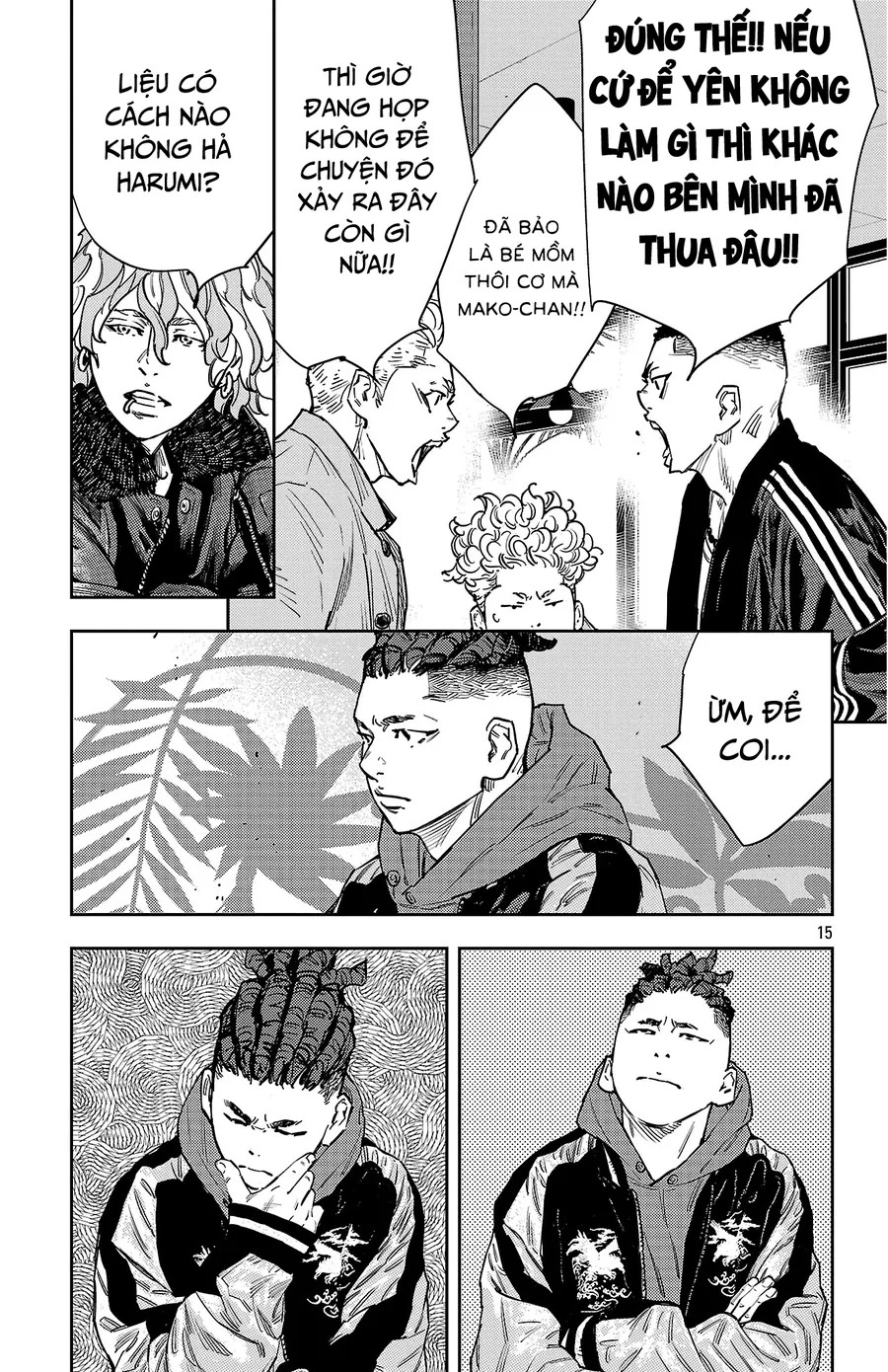 Nine Peaks Chapter 170 - Next 