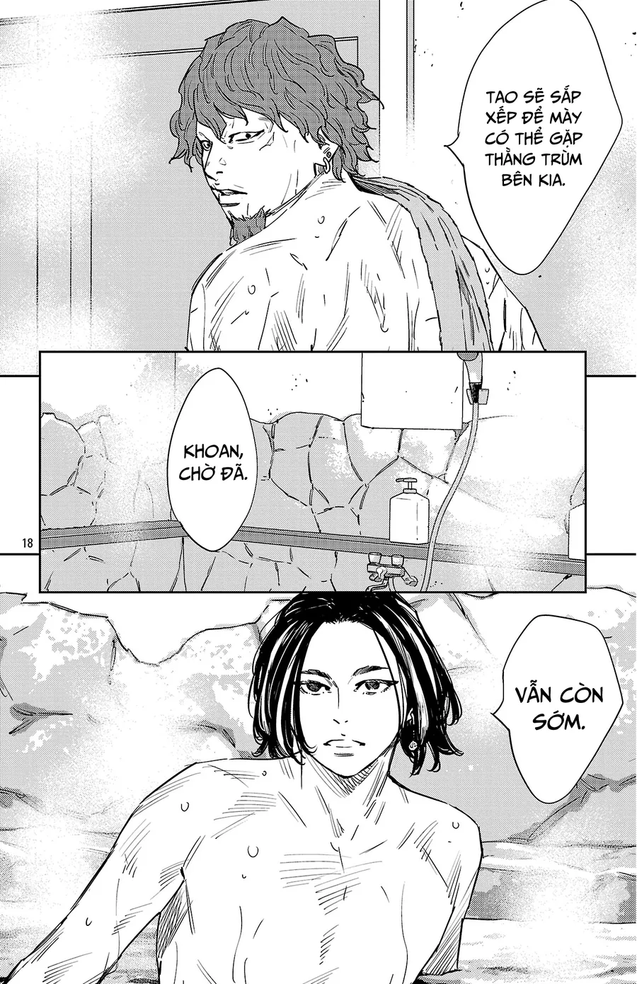 Nine Peaks Chapter 170 - Next 