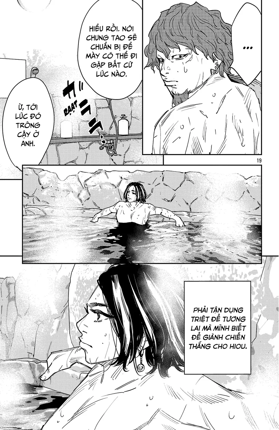 Nine Peaks Chapter 170 - Next 