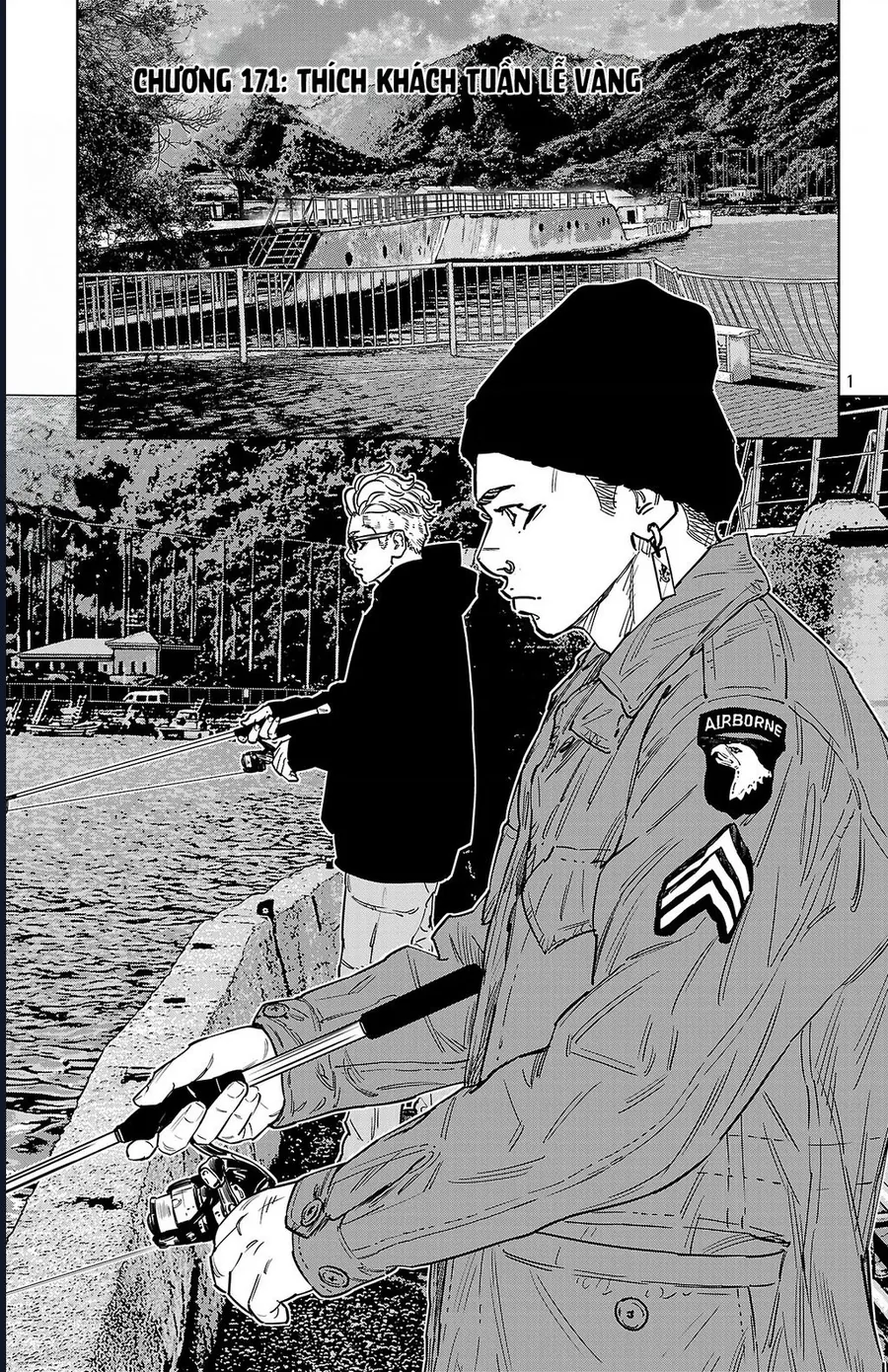 Nine Peaks Chapter 171 - Next 