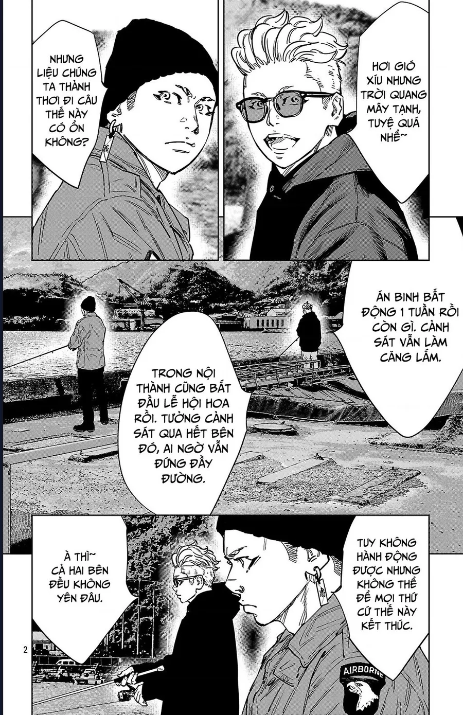 Nine Peaks Chapter 171 - Next 