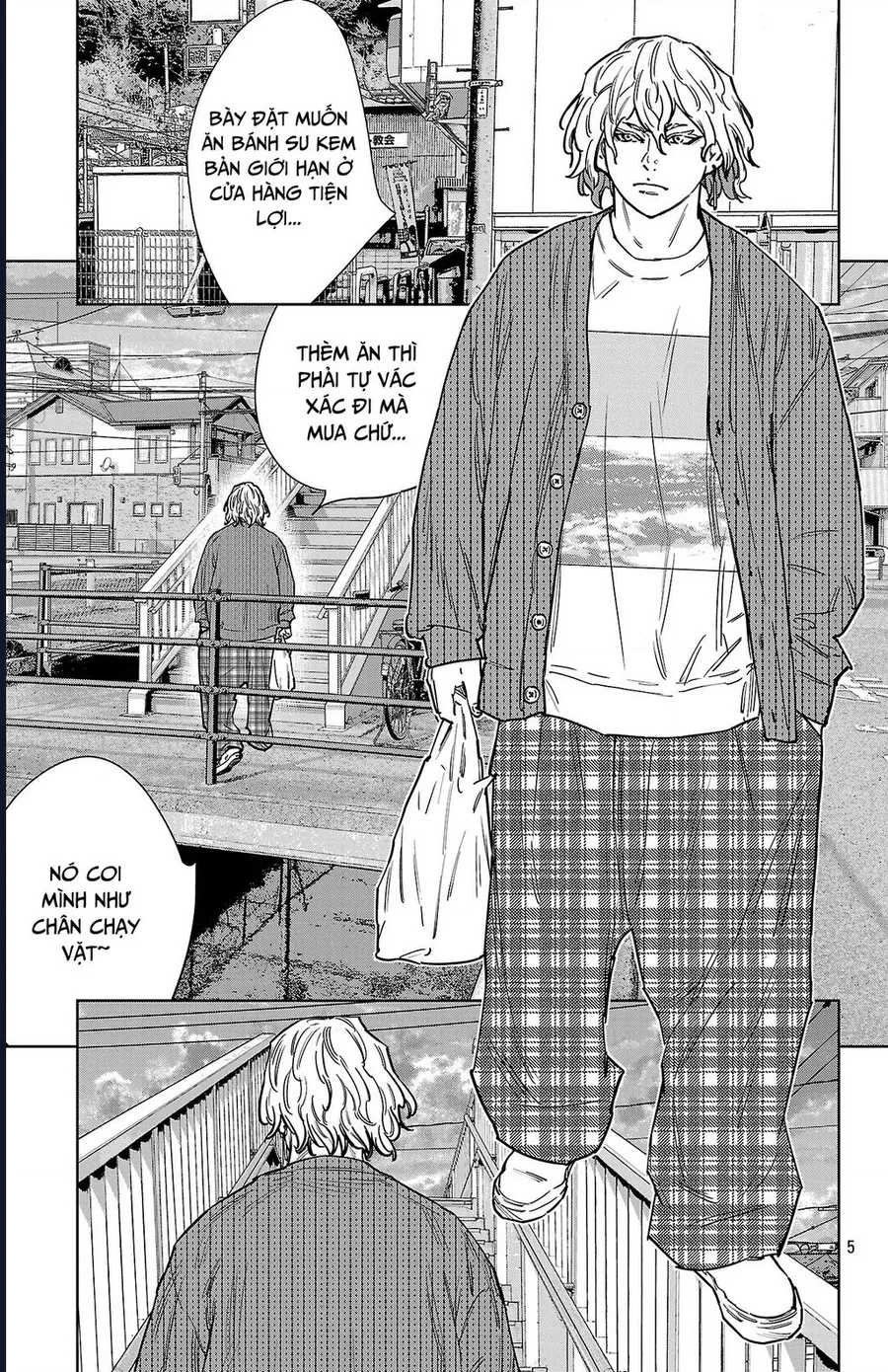 Nine Peaks Chapter 171 - Next 