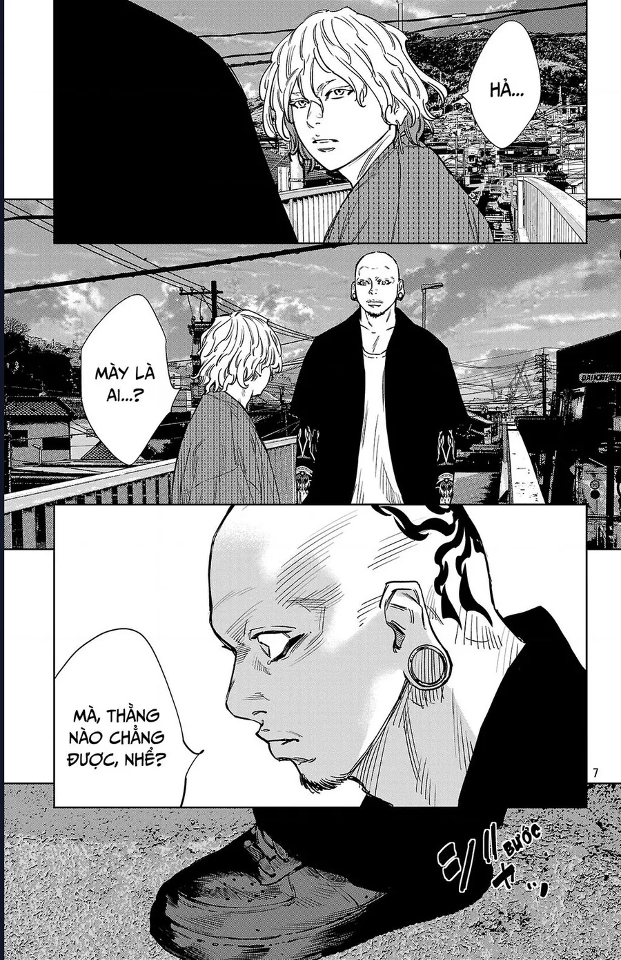 Nine Peaks Chapter 171 - Next 