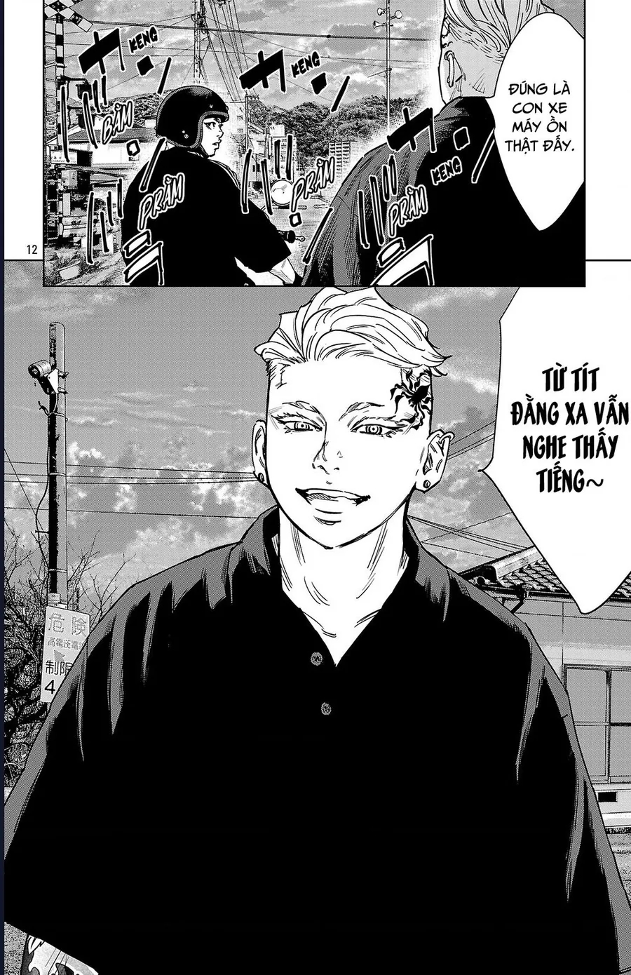 Nine Peaks Chapter 171 - Next 