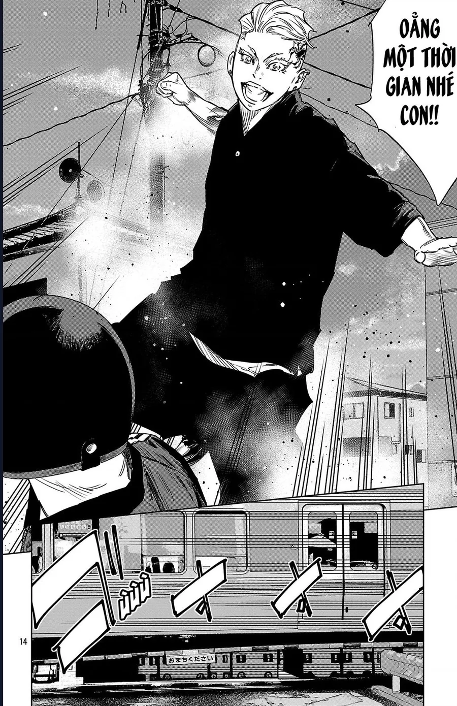 Nine Peaks Chapter 171 - Next 