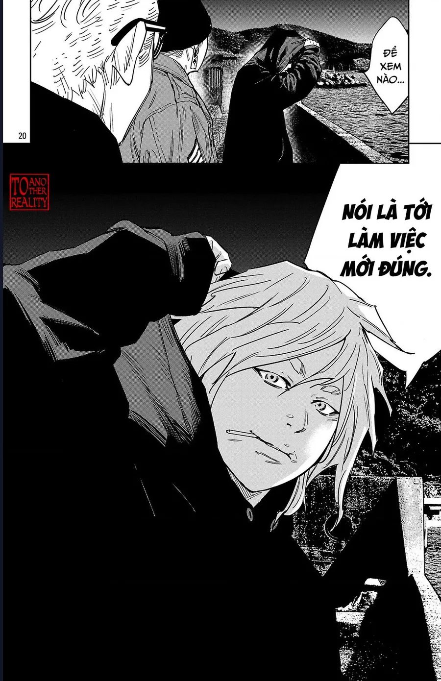 Nine Peaks Chapter 171 - Next 