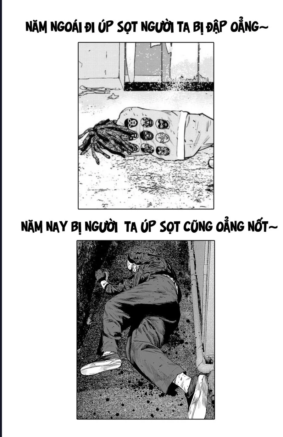 Nine Peaks Chapter 171 - Next 