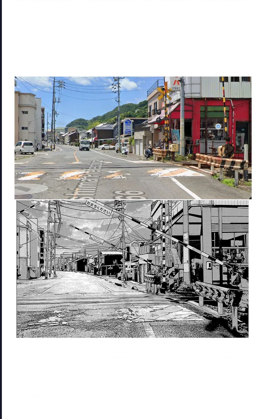 Nine Peaks Chapter 171 - Next 