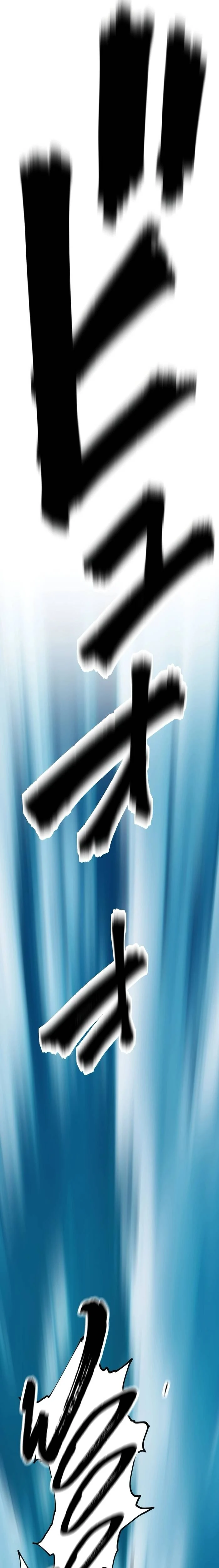 Ninja Tái Sinh Ở Thế Giới Khác - Hành Trình Tìm Lại Nhân Tính Của Fuuma Kotarou Chapter 19 - Trang 2