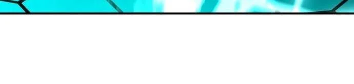 Ninja Tái Sinh Ở Thế Giới Khác - Hành Trình Tìm Lại Nhân Tính Của Fuuma Kotarou Chapter 30 - Trang 2