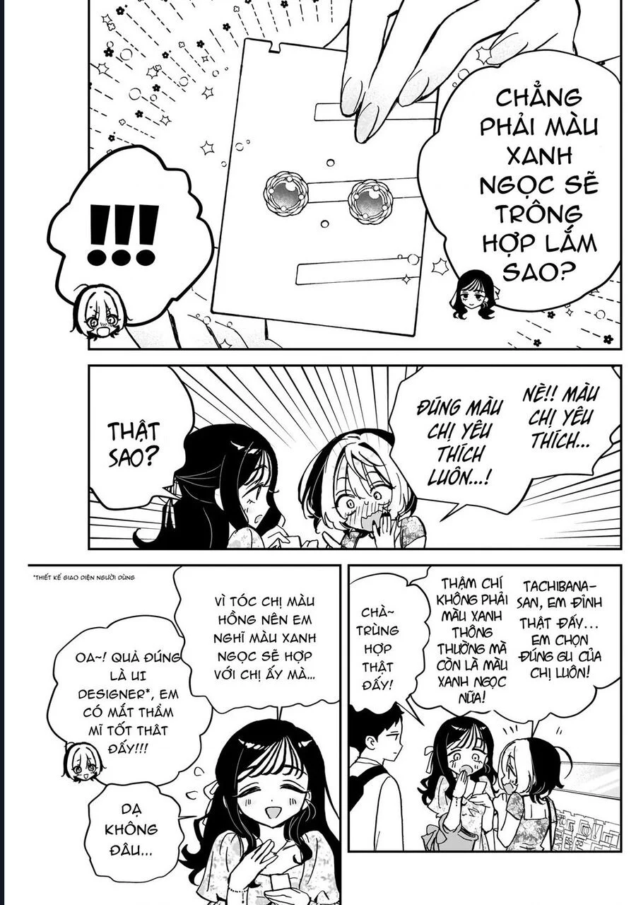 Noa-Senpai Wa Tomodachi Chapter 41 12