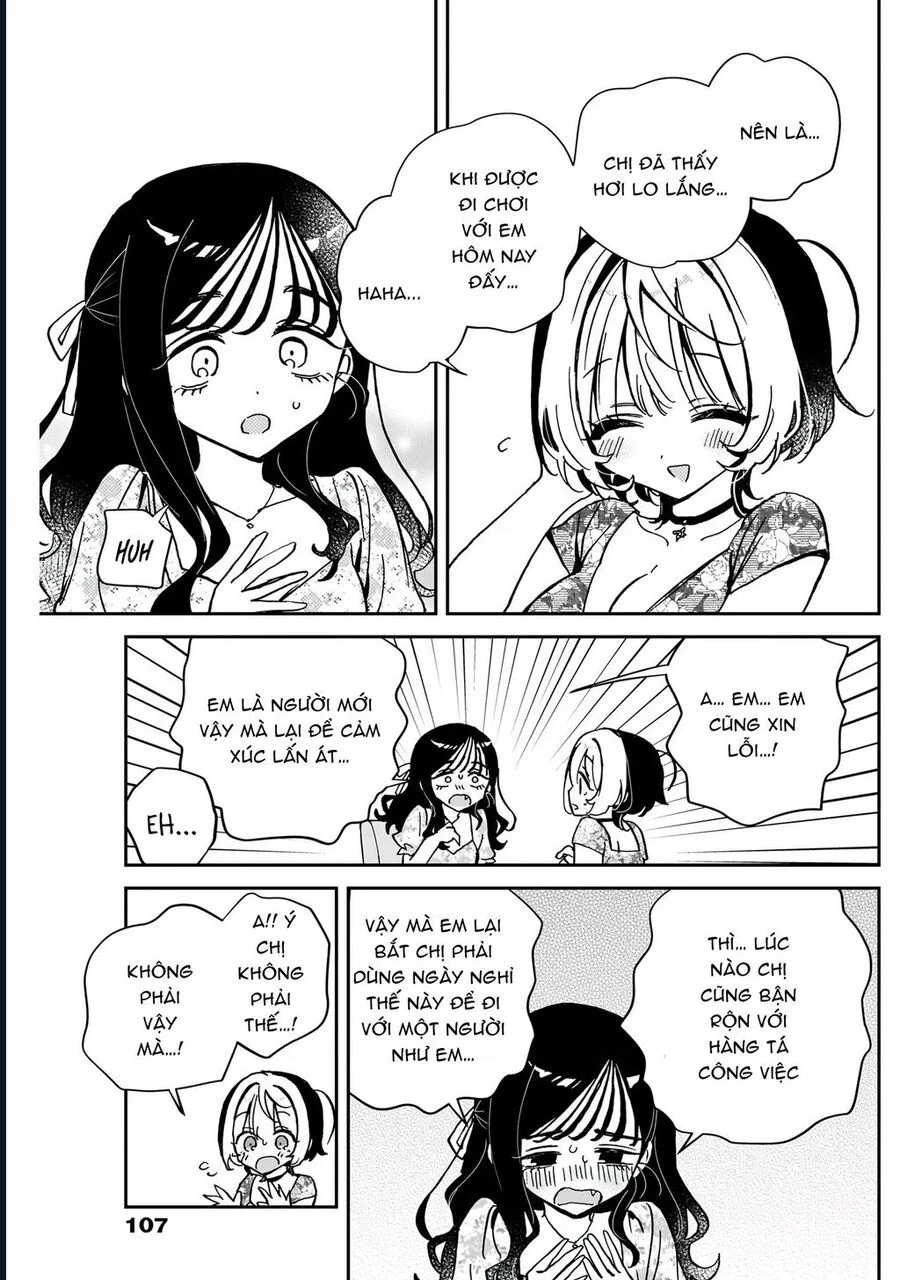 Noa-Senpai Wa Tomodachi Chapter 41 16