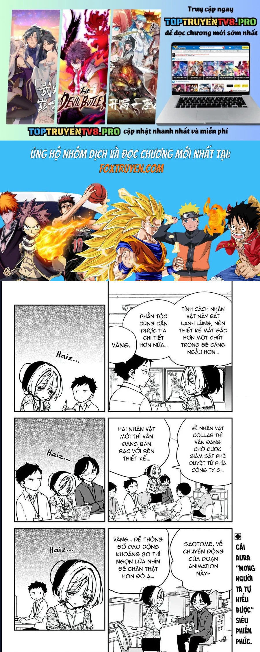 Noa-Senpai Wa Tomodachi Chapter 42 1