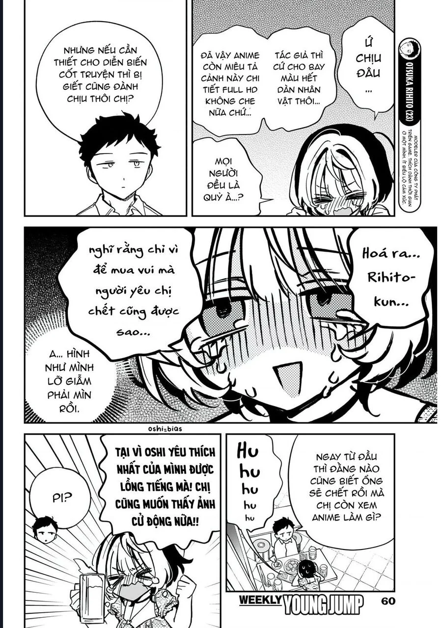 Noa-Senpai Wa Tomodachi Chapter 42 3