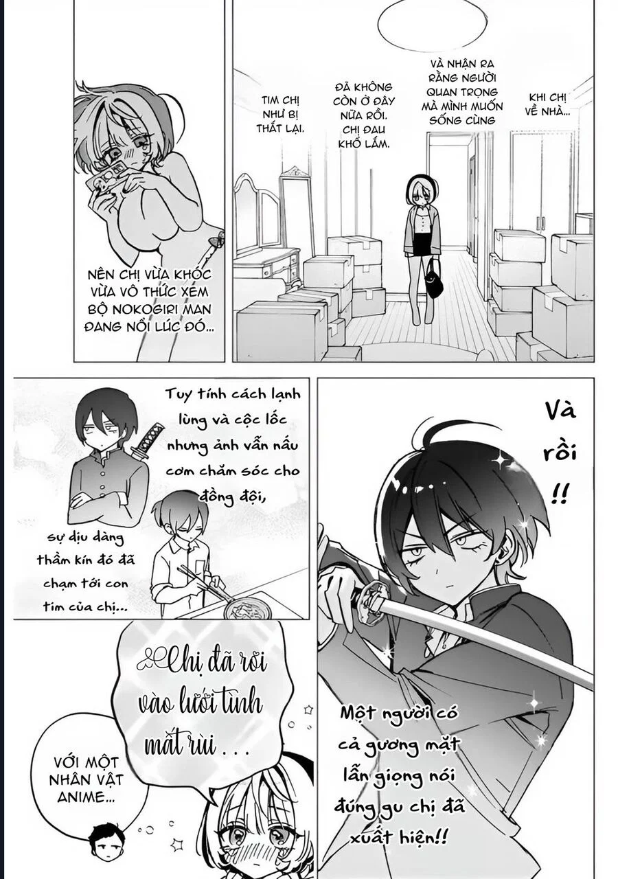 Noa-Senpai Wa Tomodachi Chapter 42 6