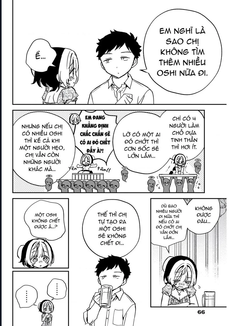 Noa-Senpai Wa Tomodachi Chapter 42 9