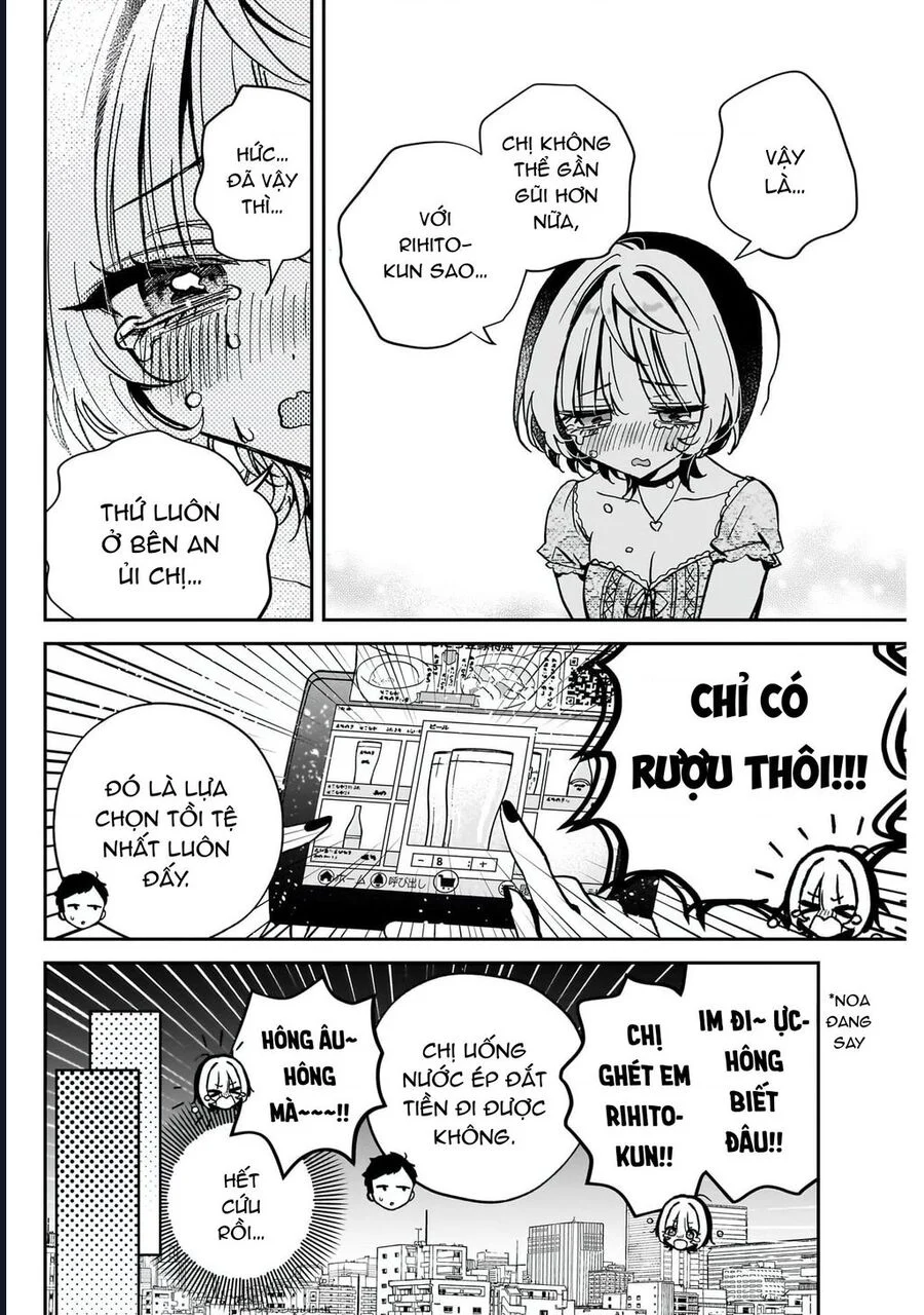 Noa-Senpai Wa Tomodachi Chapter 42 15