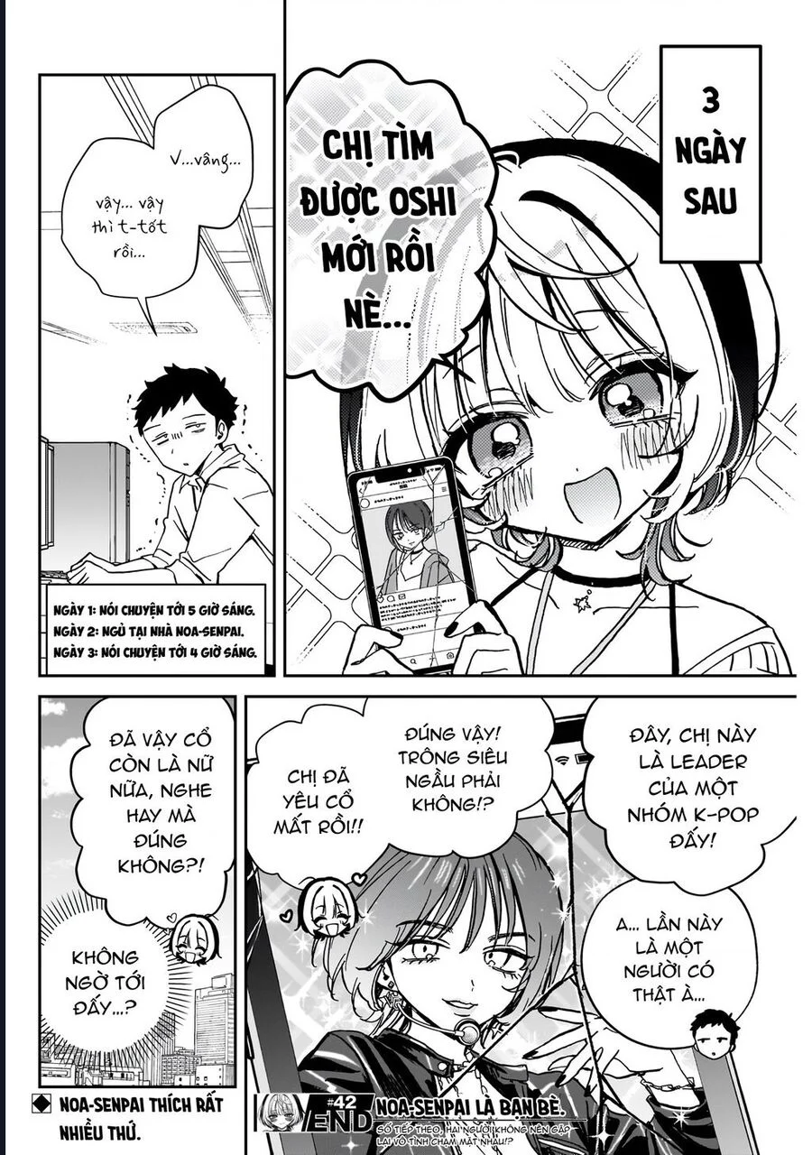 Noa-Senpai Wa Tomodachi Chapter 42 17