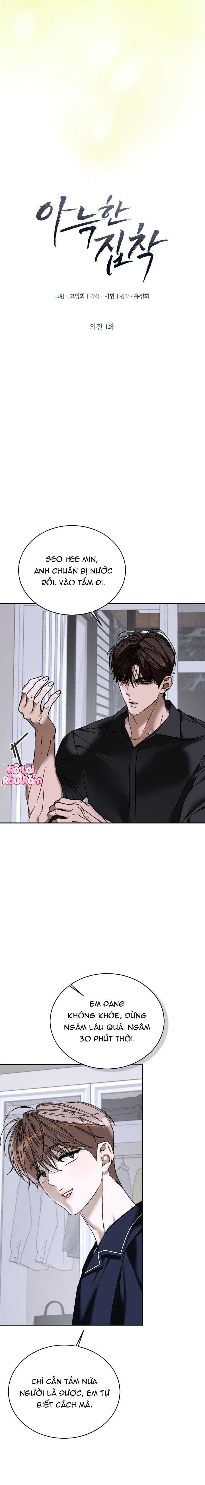 Nỗi ám ảnh ấm áp Chapter 64 - Trang 2