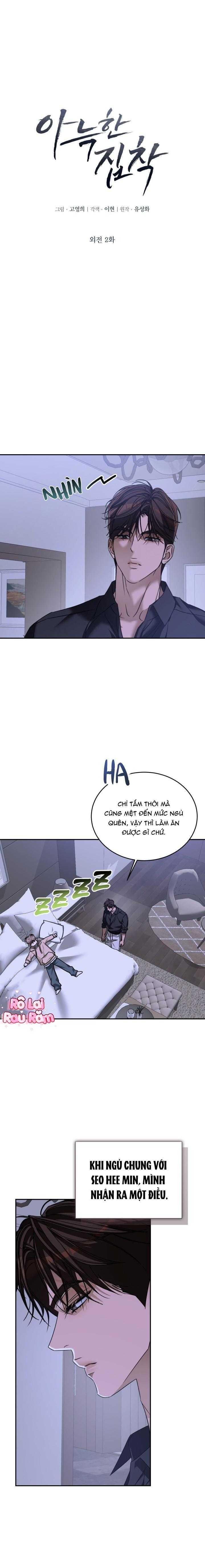 Nỗi ám ảnh ấm áp Chapter 65 - Trang 3