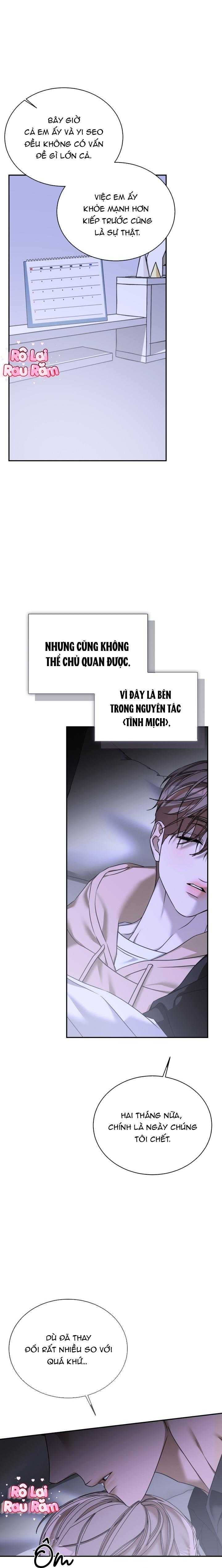 Nỗi ám ảnh ấm áp Chapter 65 - Trang 3