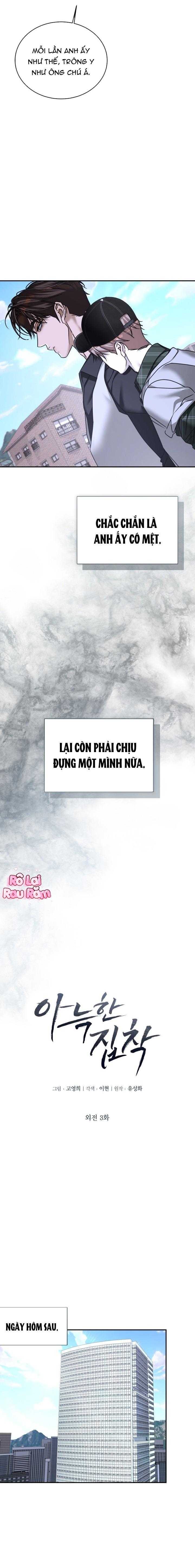 Nỗi ám ảnh ấm áp Chapter 66 - Trang 3