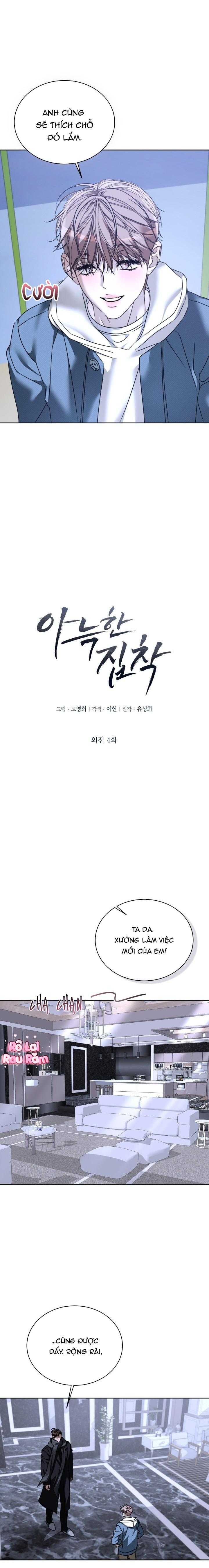 Nỗi ám ảnh ấm áp Chapter 67 - Trang 3