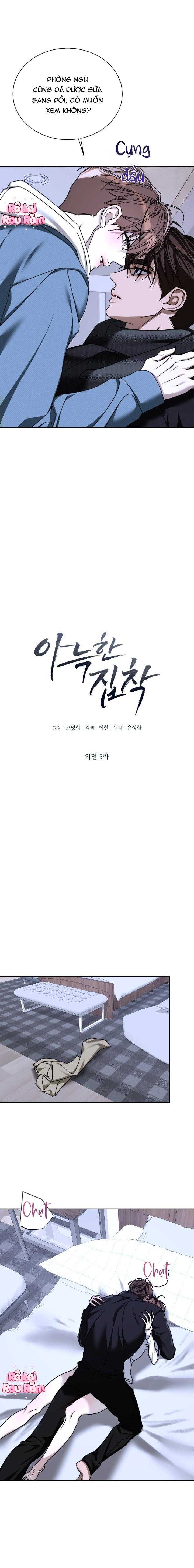Nỗi ám ảnh ấm áp Chapter 68 - Trang 2
