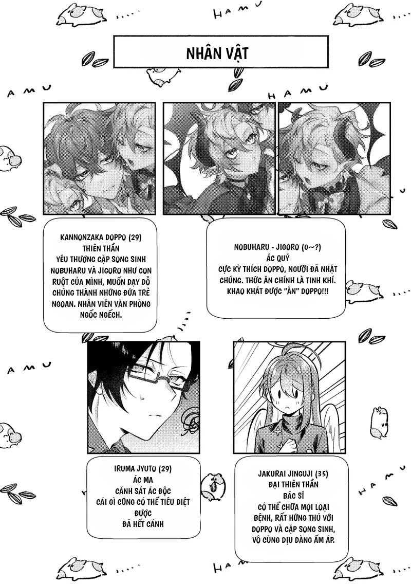 Nơi husbando của bạn bị đụ ná thở Chapter 221 Doppo - Trang 3