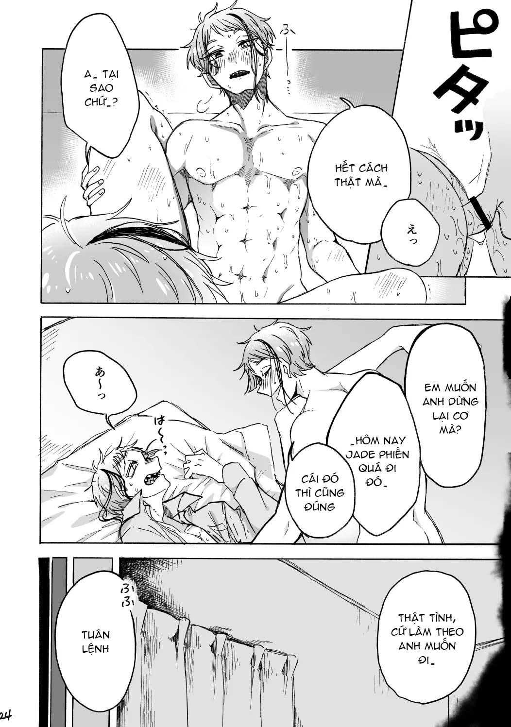 Nơi husbando của bạn bị đụ ná thở Chapter 222 Floyd - Trang 3
