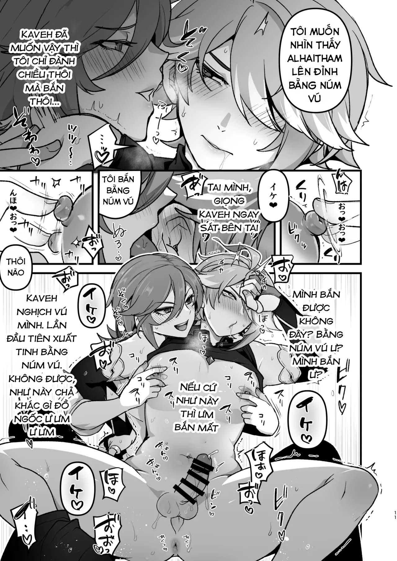 Nơi husbando của bạn bị đụ ná thở Chapter 224 Alhaitham - Trang 3