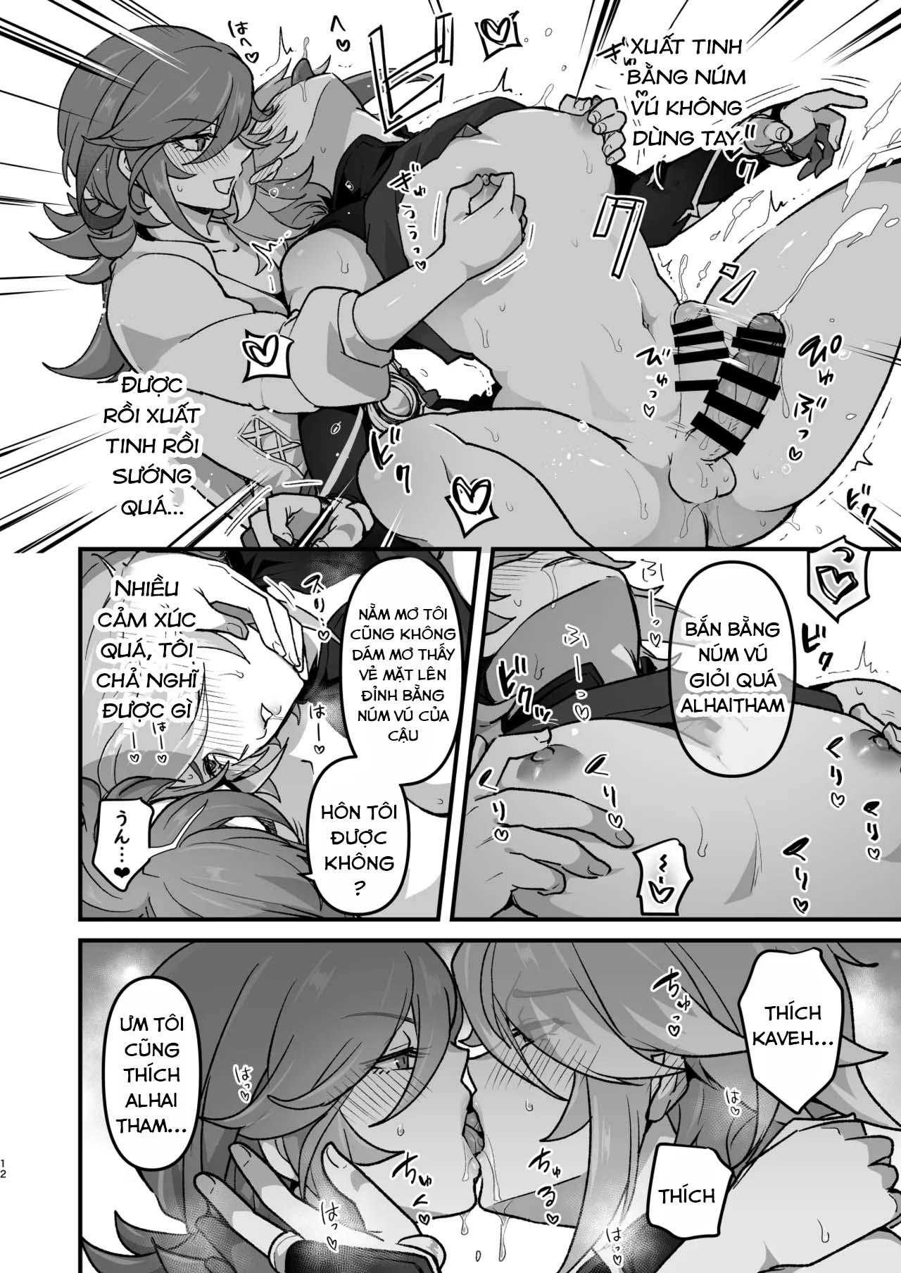 Nơi husbando của bạn bị đụ ná thở Chapter 224 Alhaitham - Trang 3