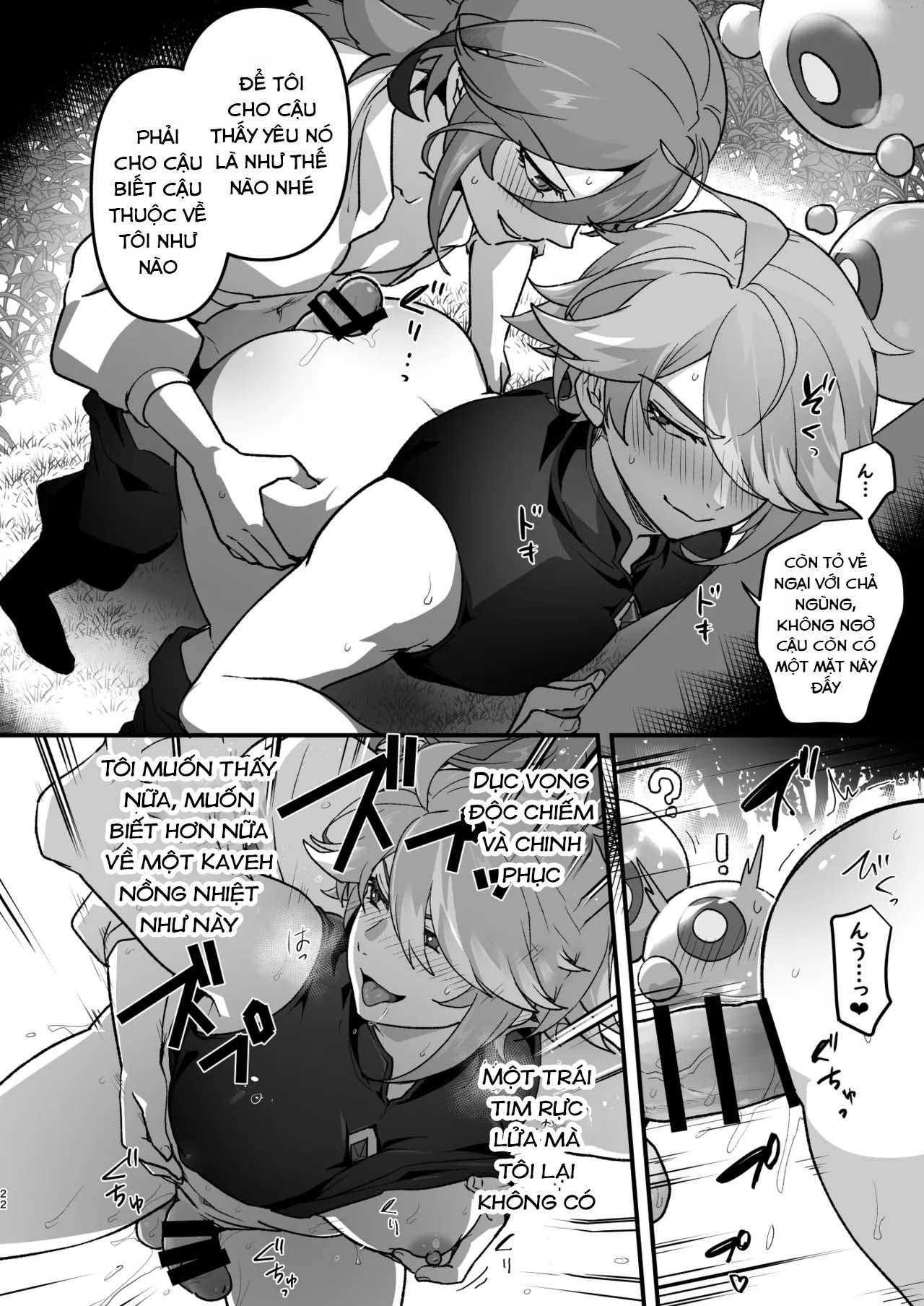 Nơi husbando của bạn bị đụ ná thở Chapter 224 Alhaitham - Trang 3