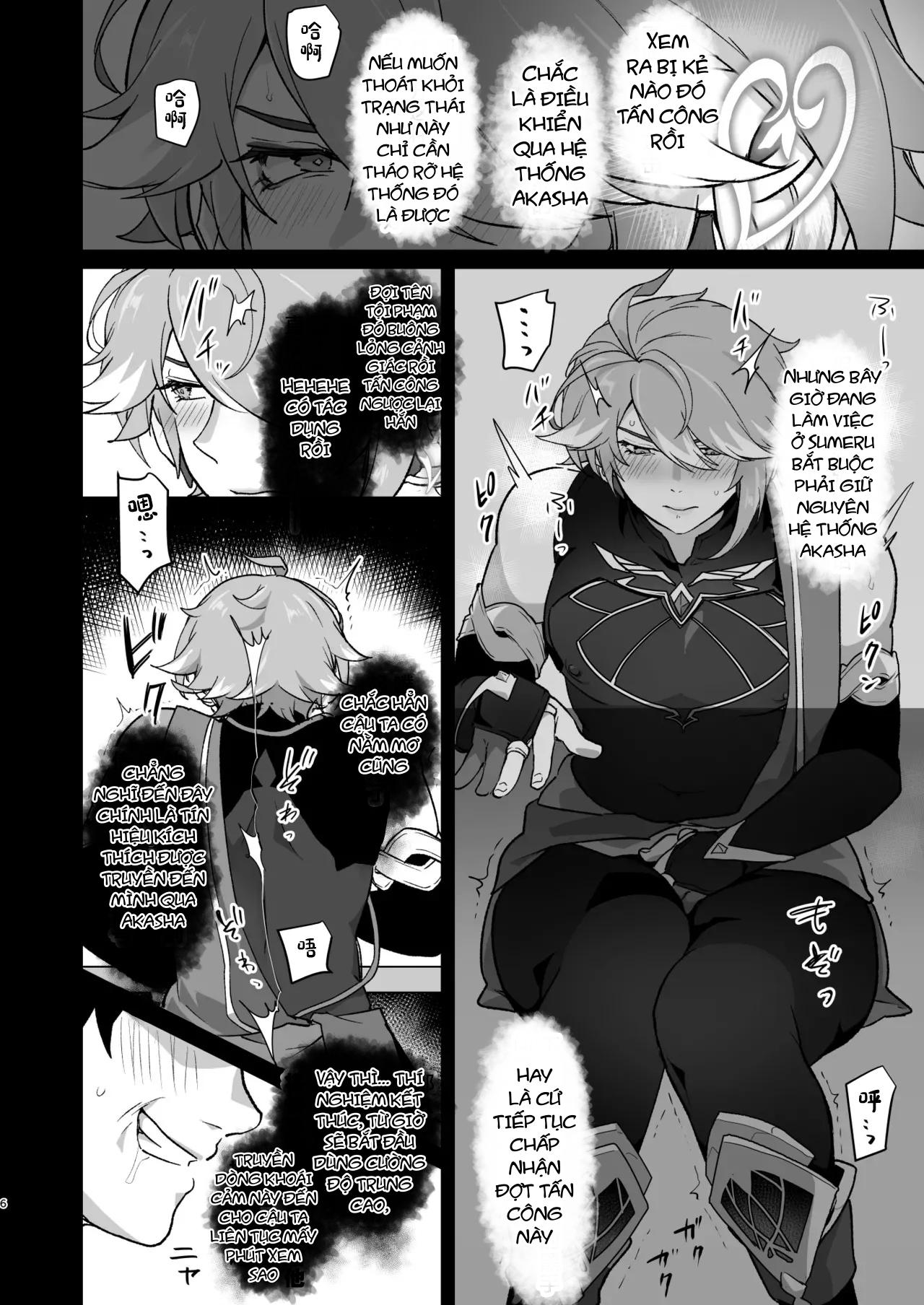 Nơi husbando của bạn bị đụ ná thở Chapter 227 Alhaitham - Next 