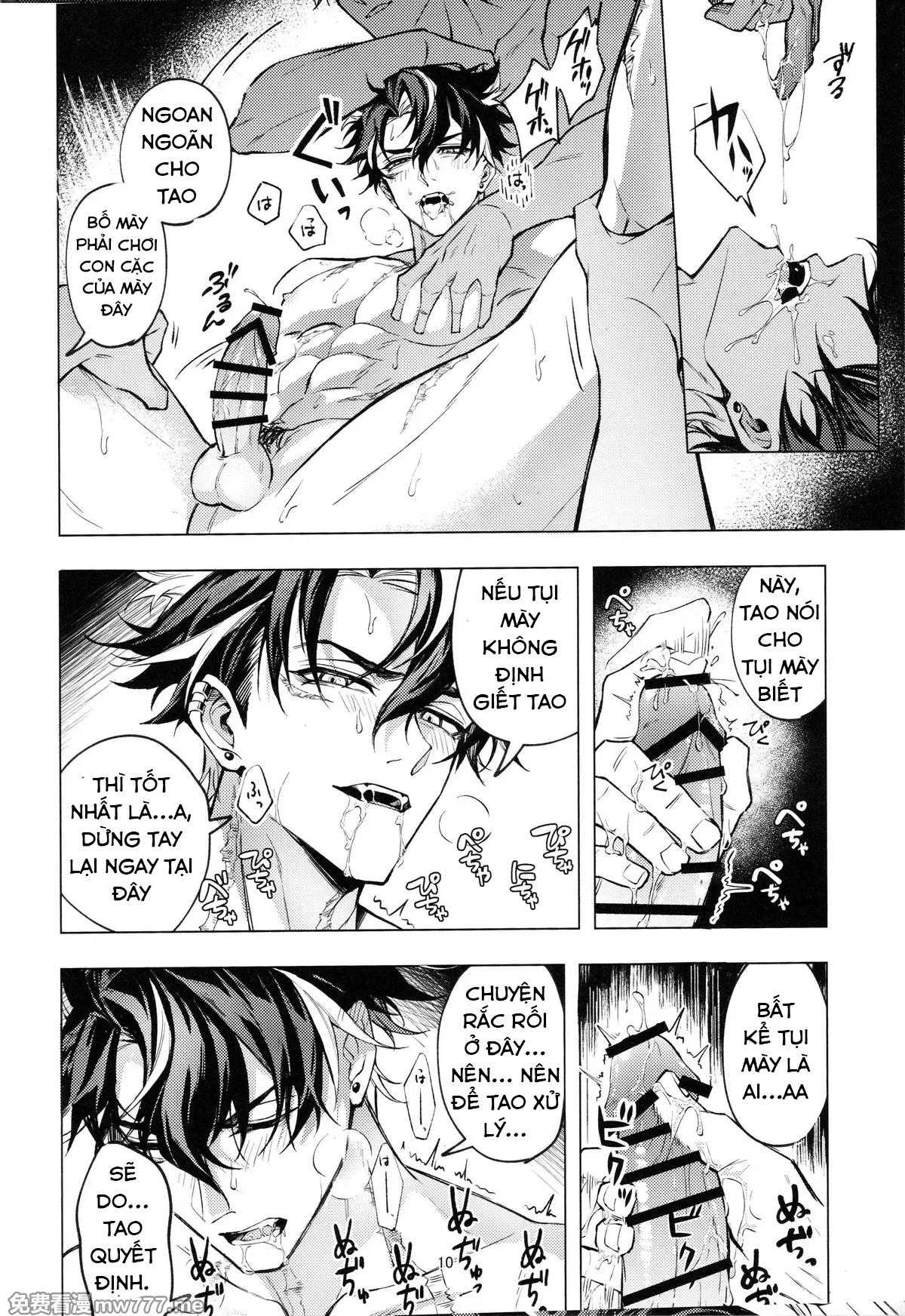 Nơi husbando của bạn bị đụ ná thở Chapter 229 Wriothesley - Trang 3