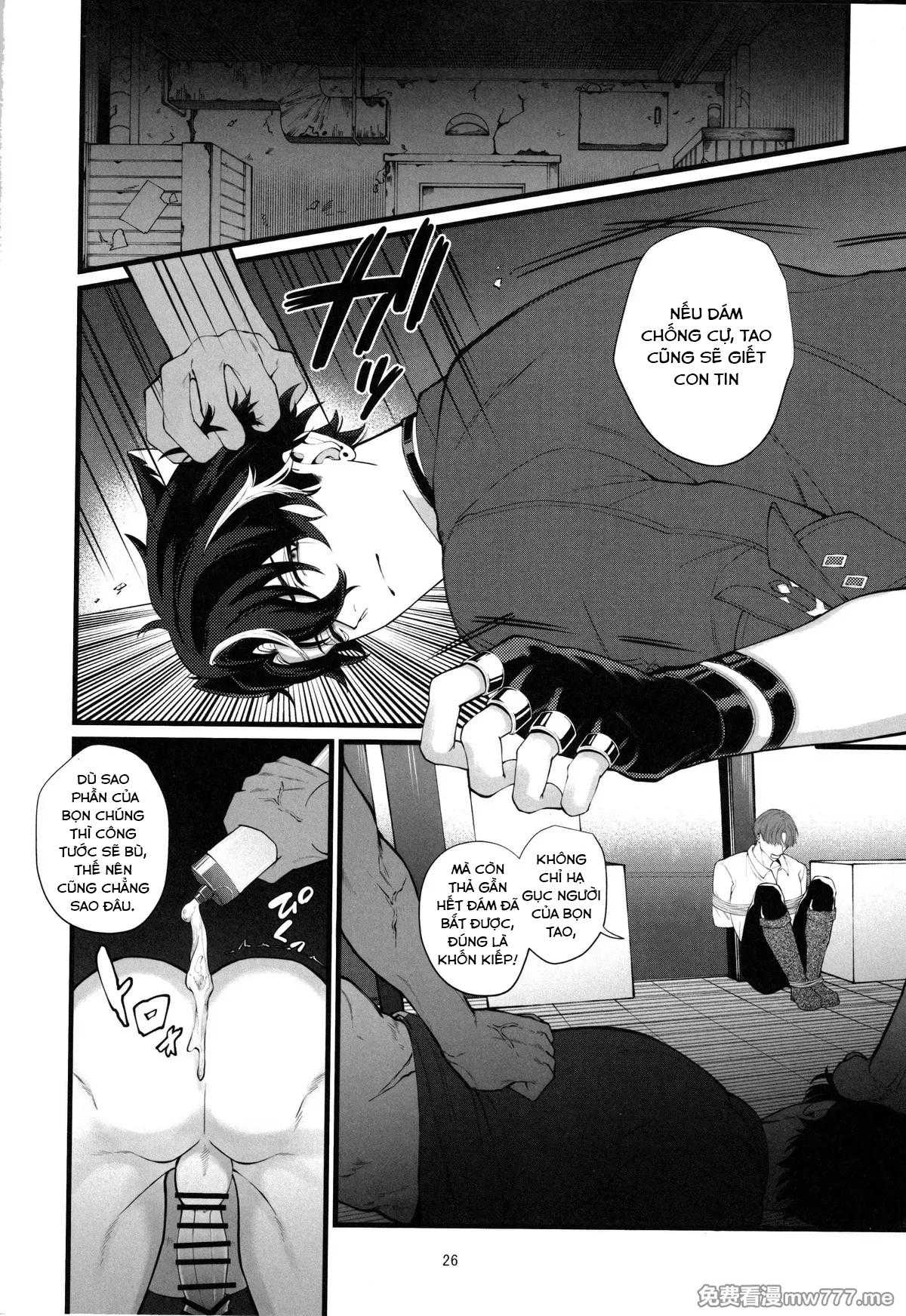 Nơi husbando của bạn bị đụ ná thở Chapter 229 Wriothesley - Trang 3