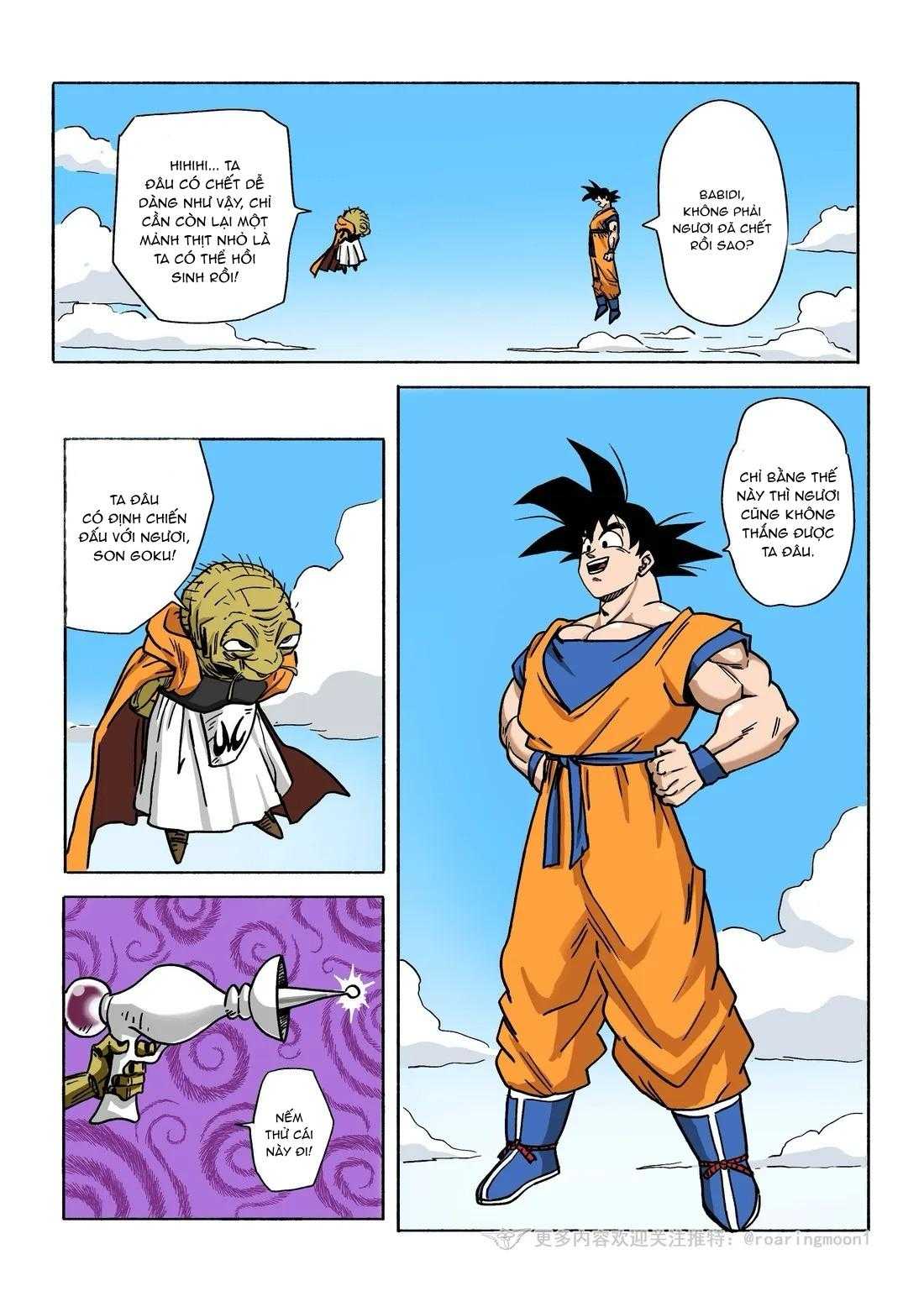 Nơi husbando của bạn bị đụ ná thở Chapter 230 Goku - Trang 3