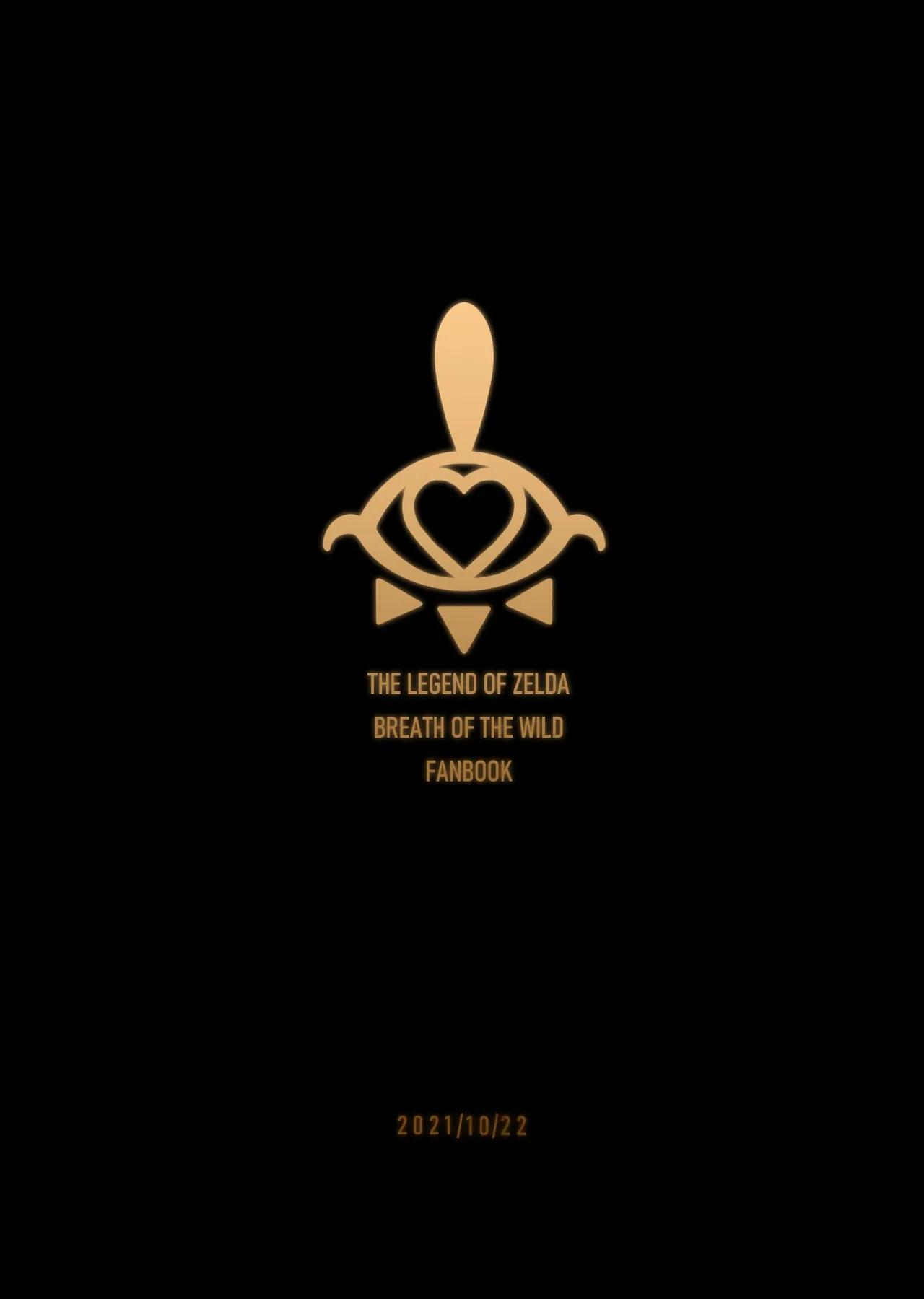 Nơi Husbando Của Bạn Bị đụ Ná Thở Chapter 233 Link 51